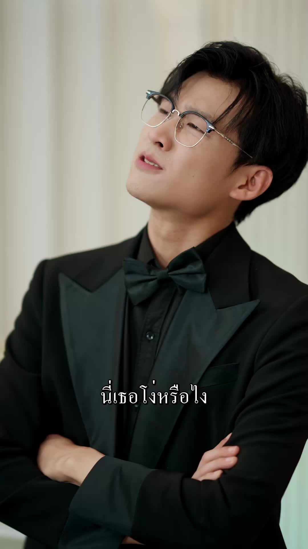 ปล่อยให้เธอหลบหนี EP.4