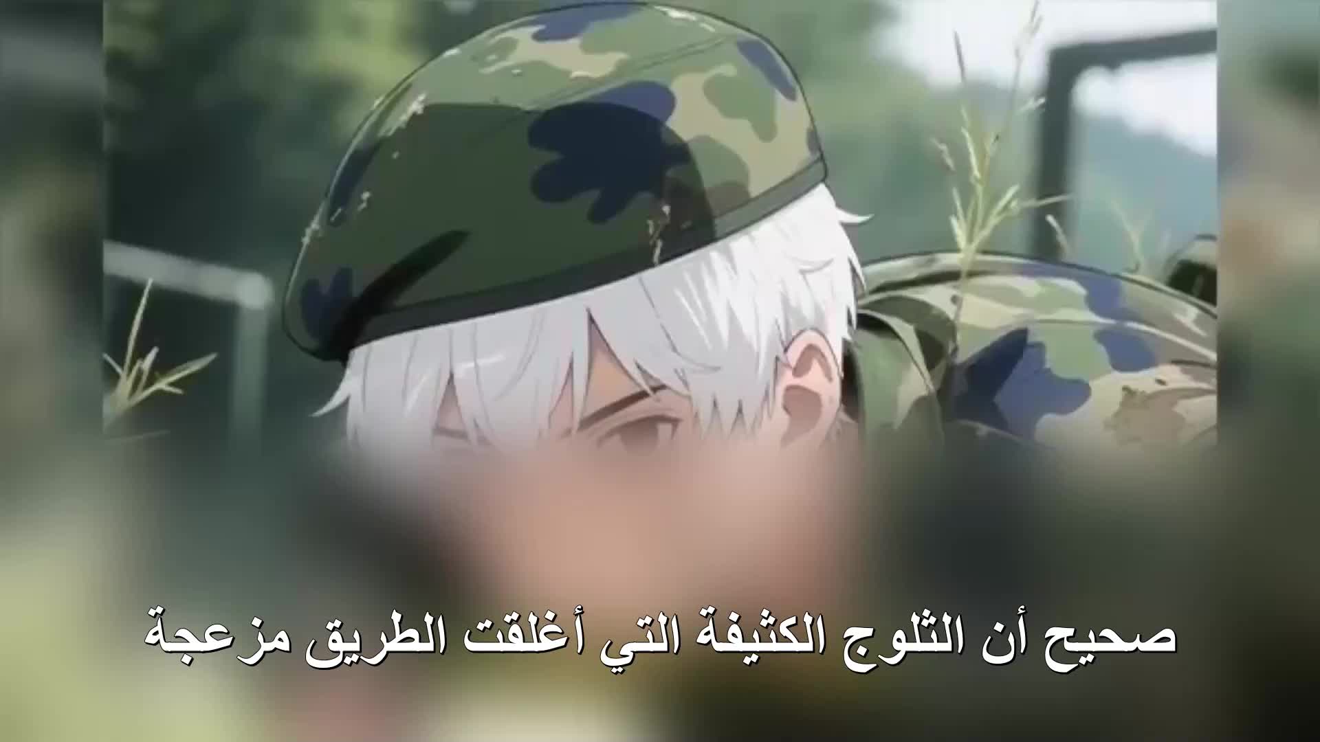 الحلقة 118