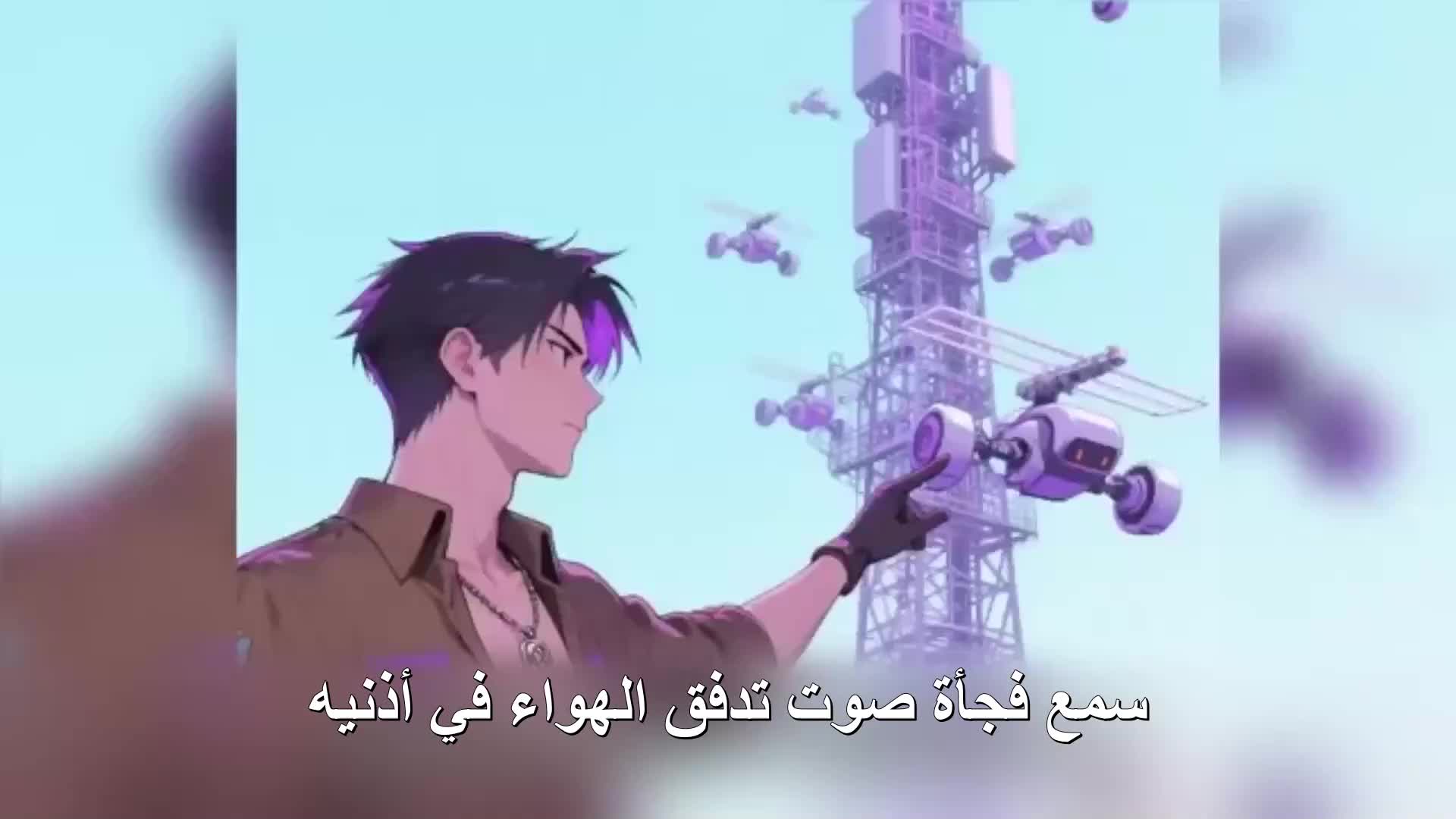 الحلقة 34