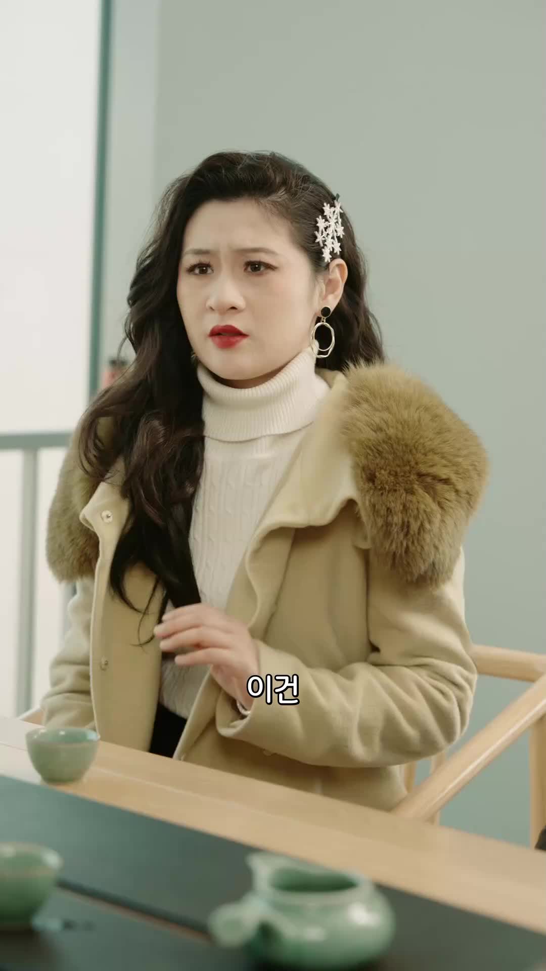 39회
