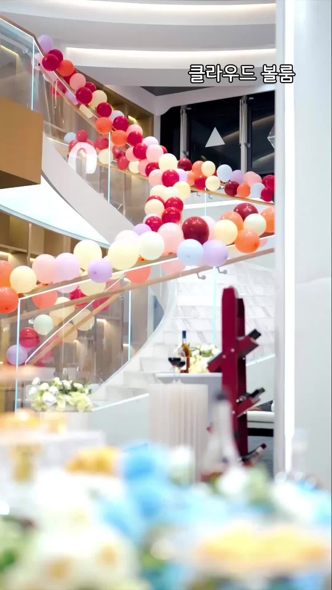 별이 식어버린 시간 EP.7