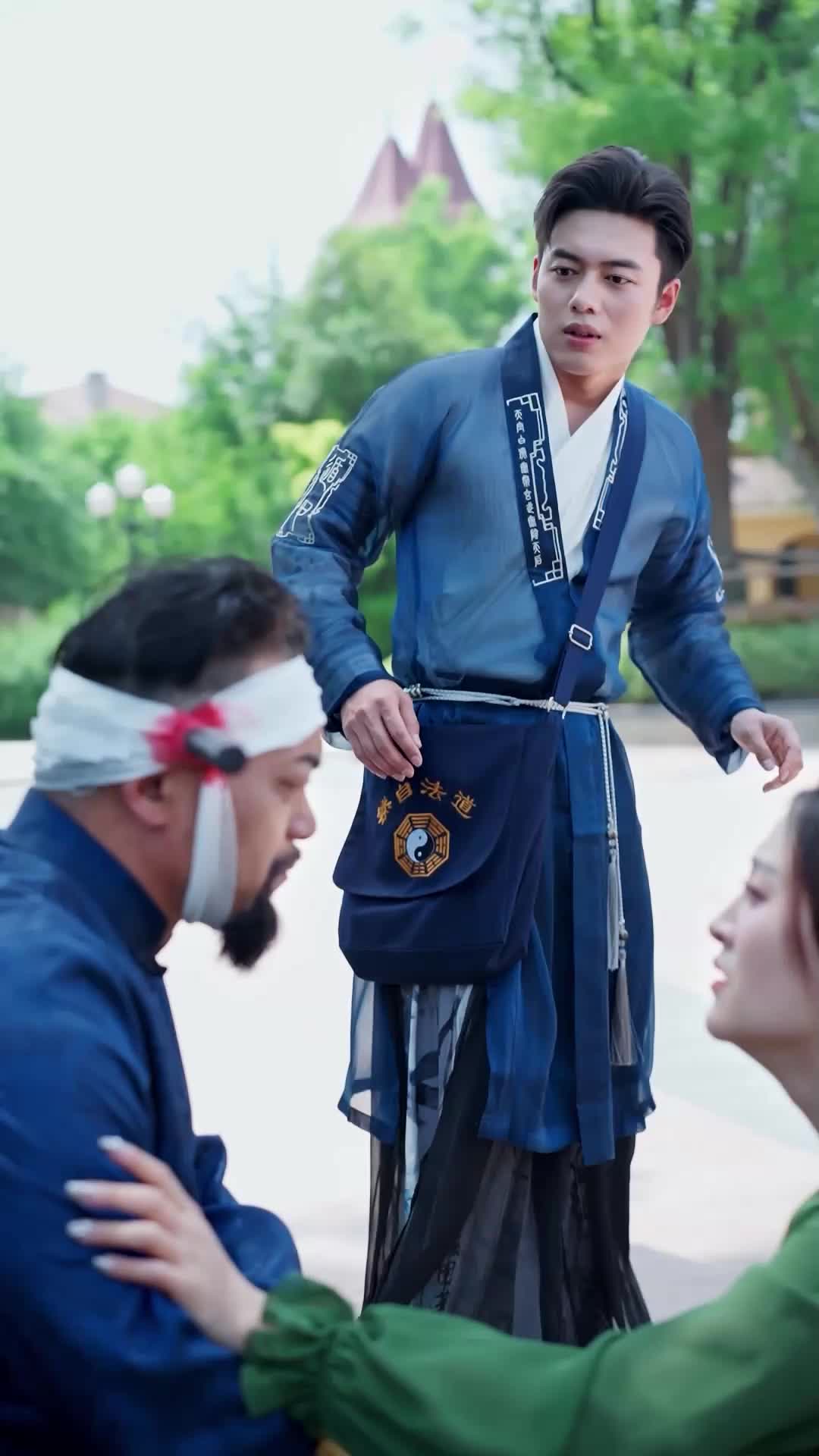 ข้าไม่ใช่เซียน EP.5