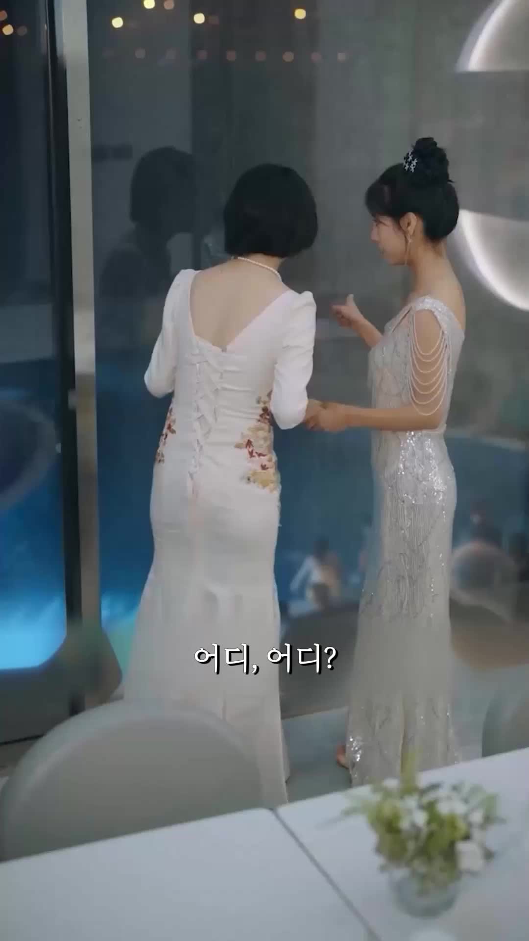 15회