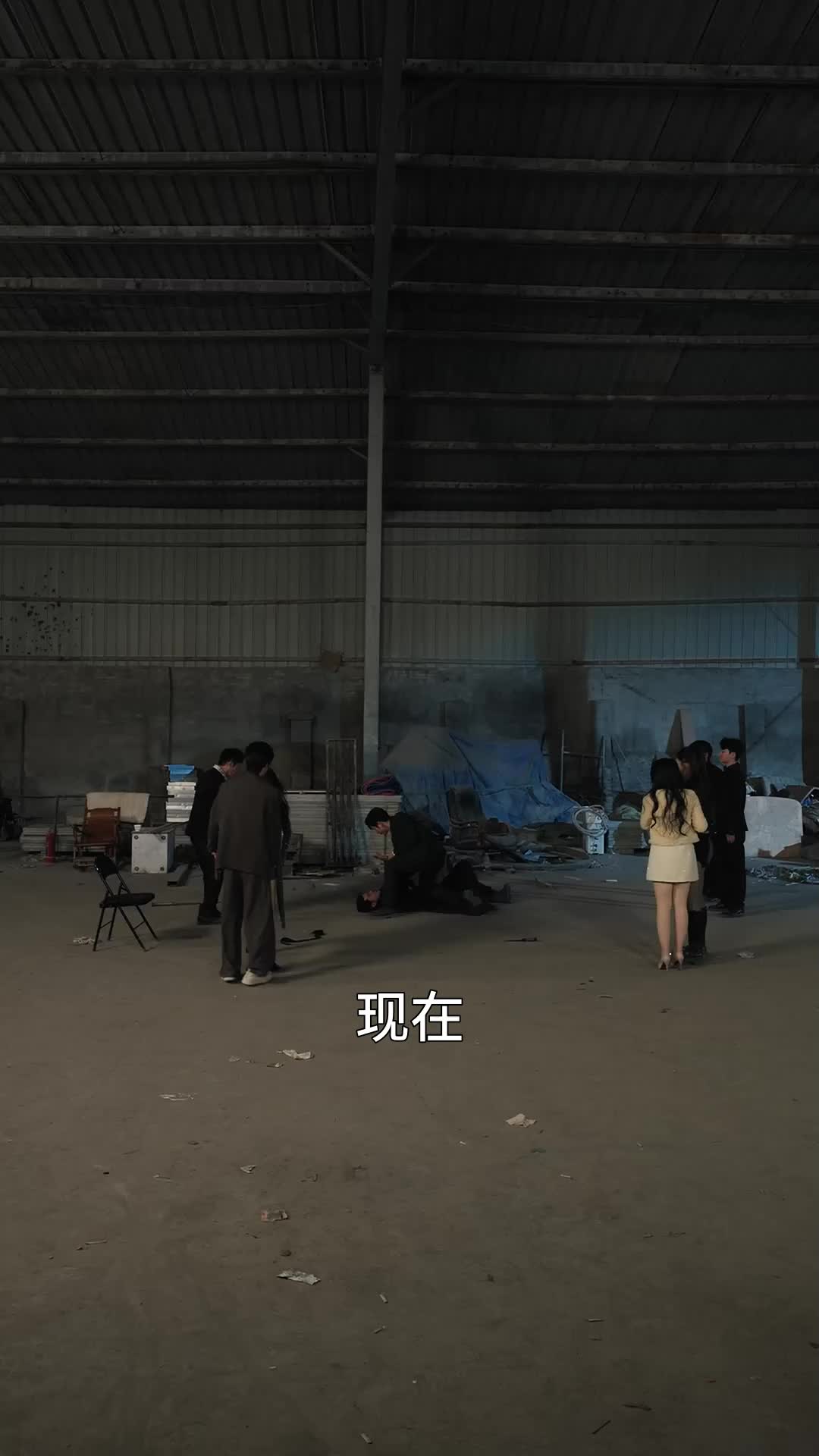 第39集