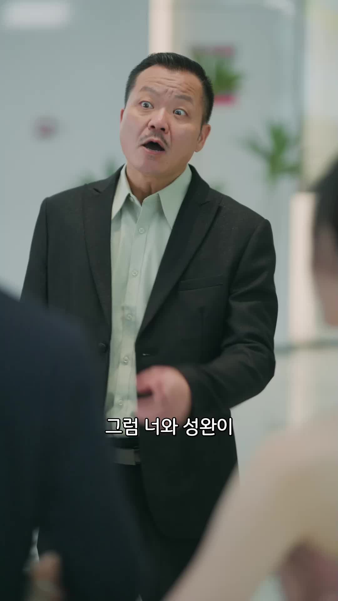70회