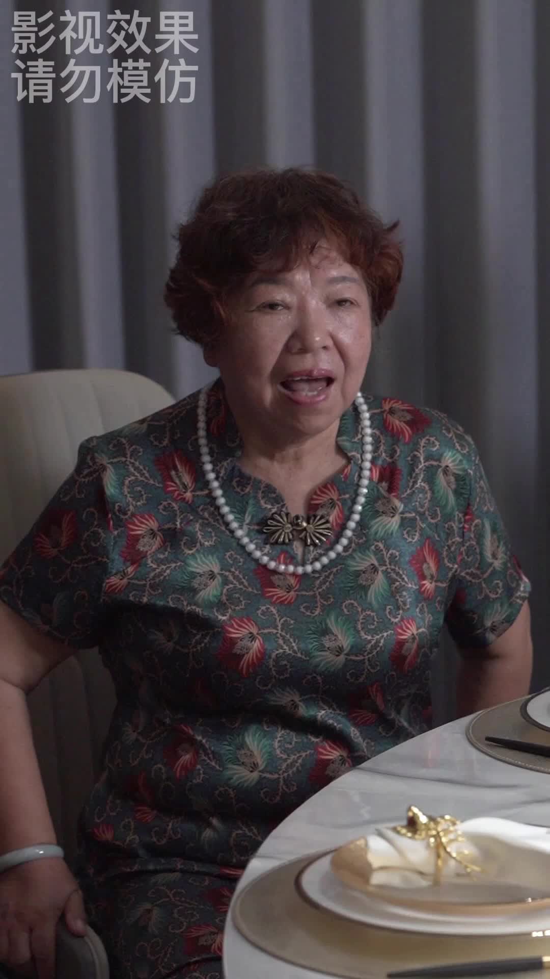 El Yerno Todopoderoso EP.8