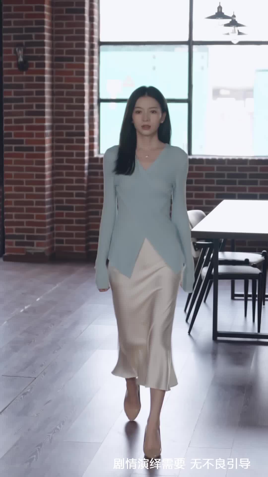 第33集