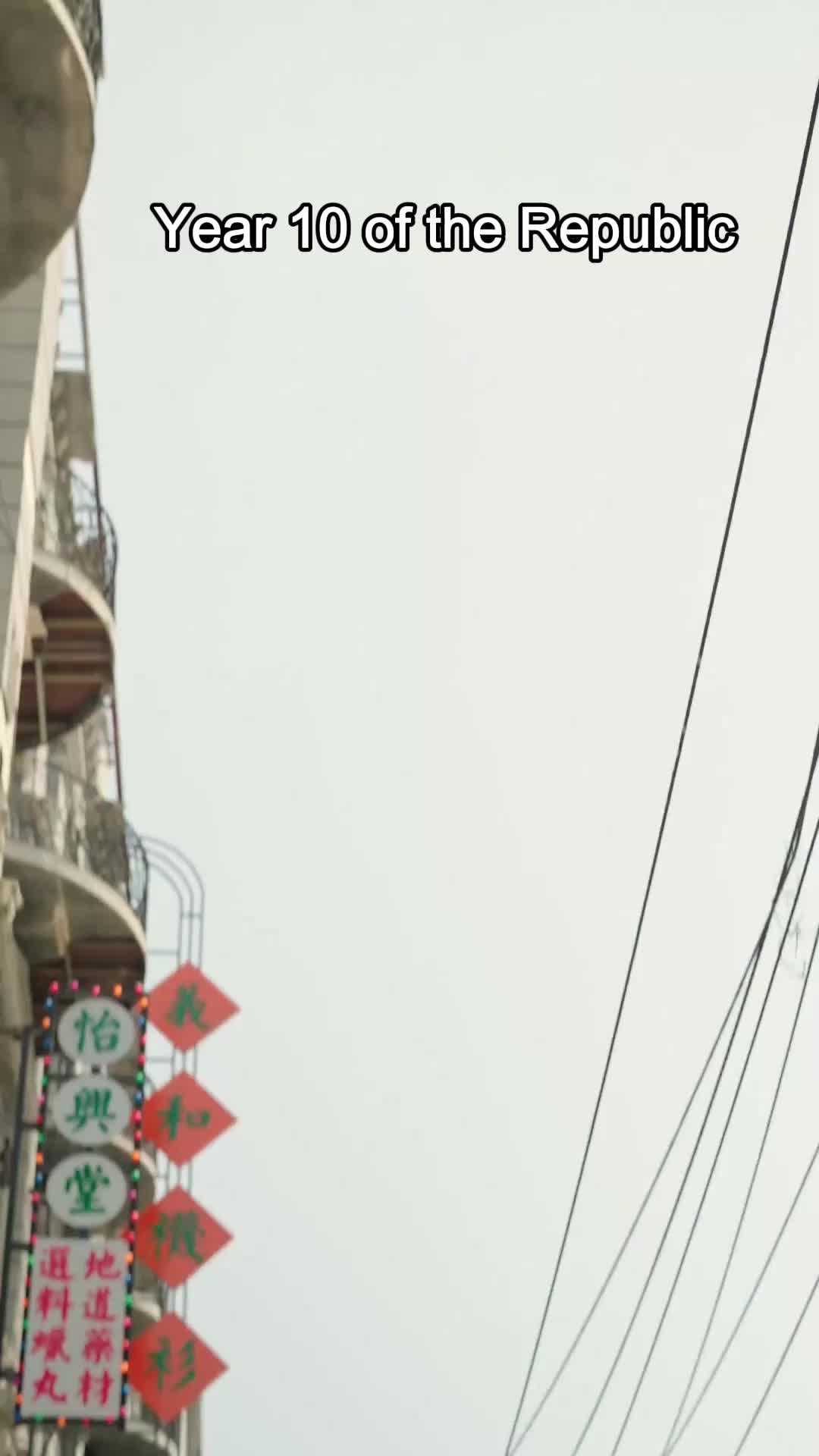 Born Again, Payback Time EP.1