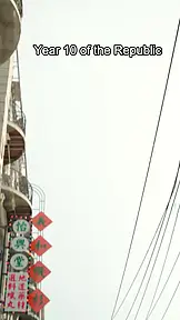 Born Again, Payback Time EP.1