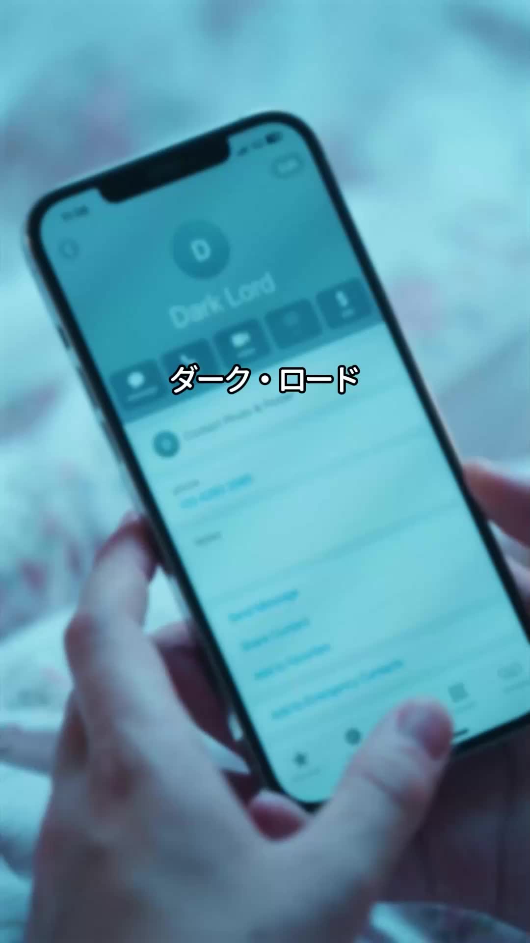 エピソード40