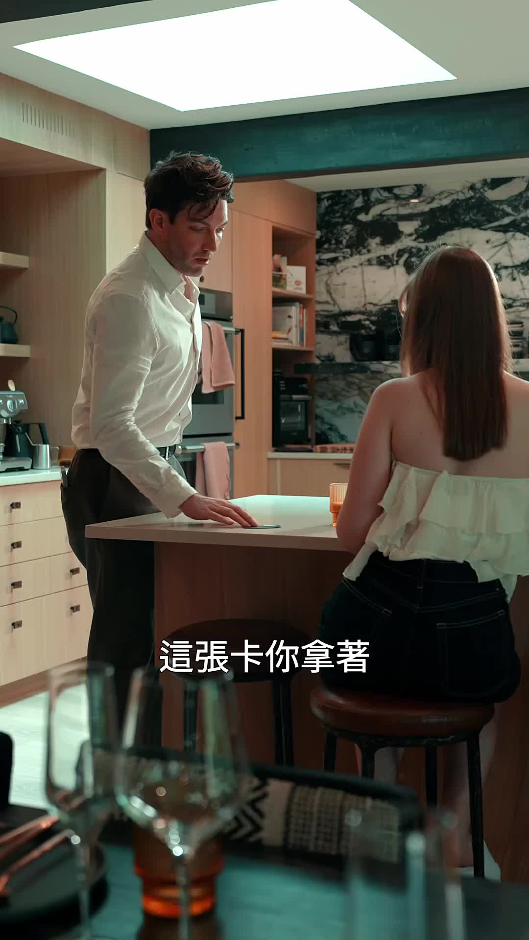 寵物店灰姑娘的逆襲之路 EP.8