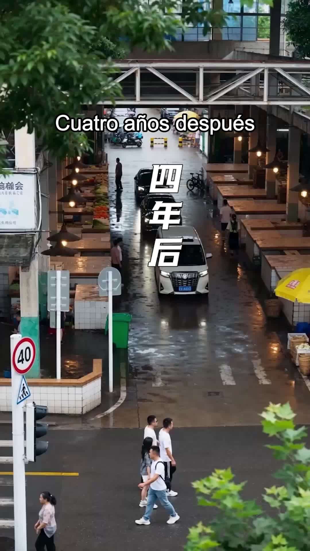 El Carnicero Más Peligroso EP.2