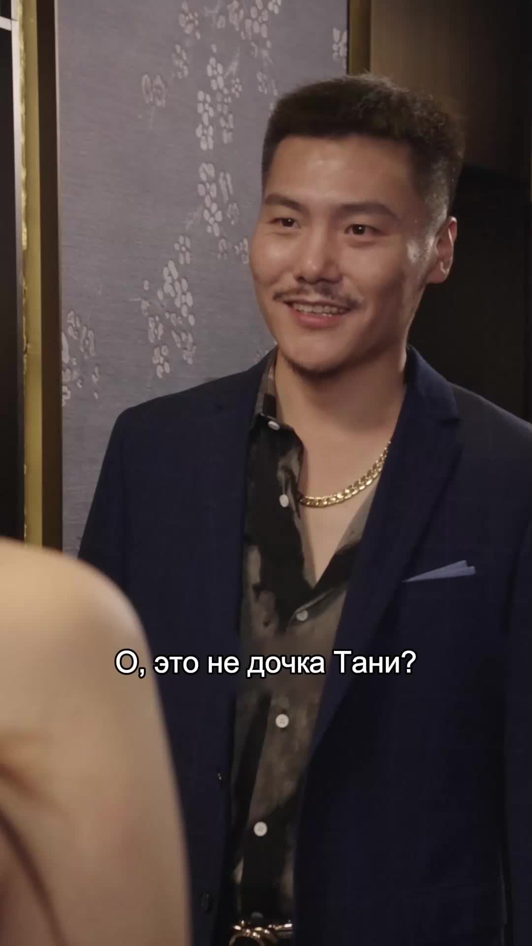 Эпизод 37
