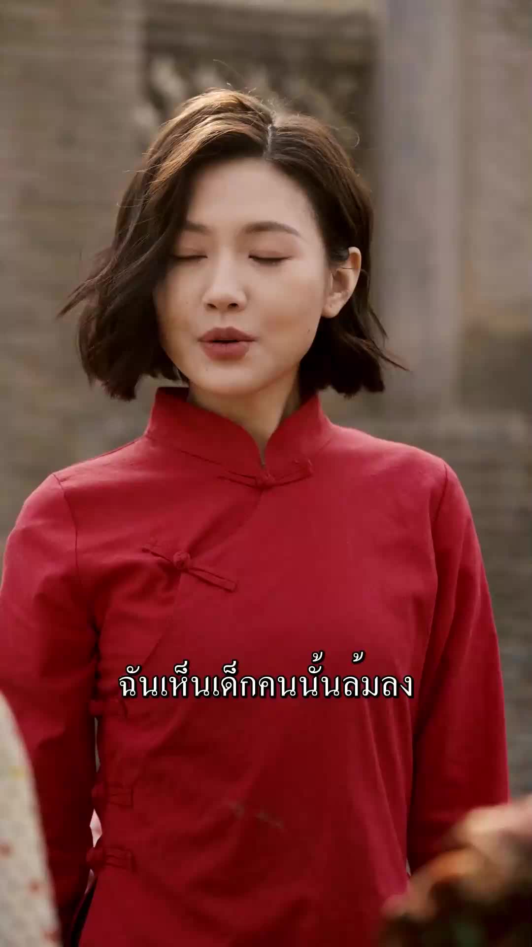สาวน้อยคนนี้คือดาวนำโชค EP.6