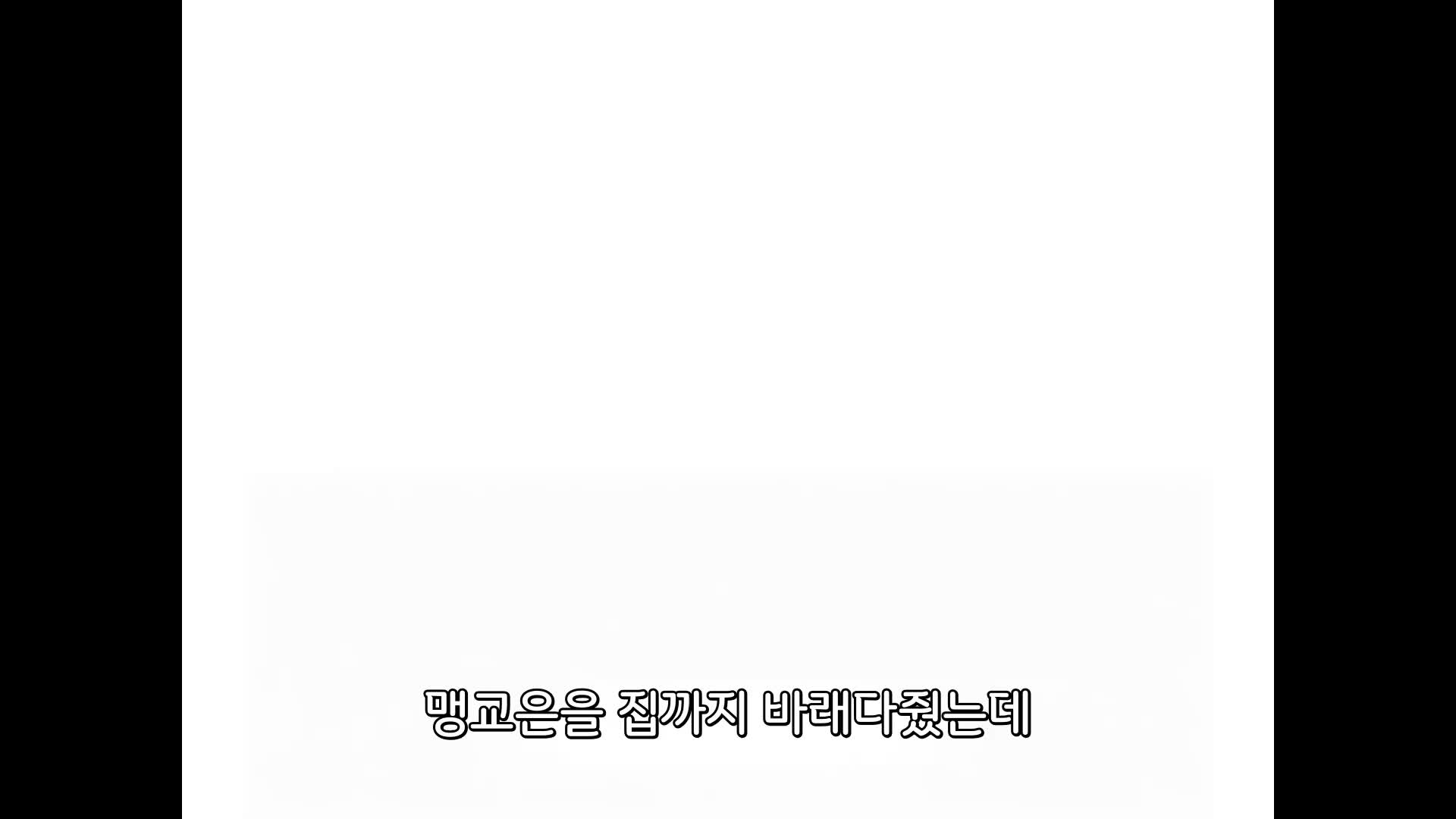 25회