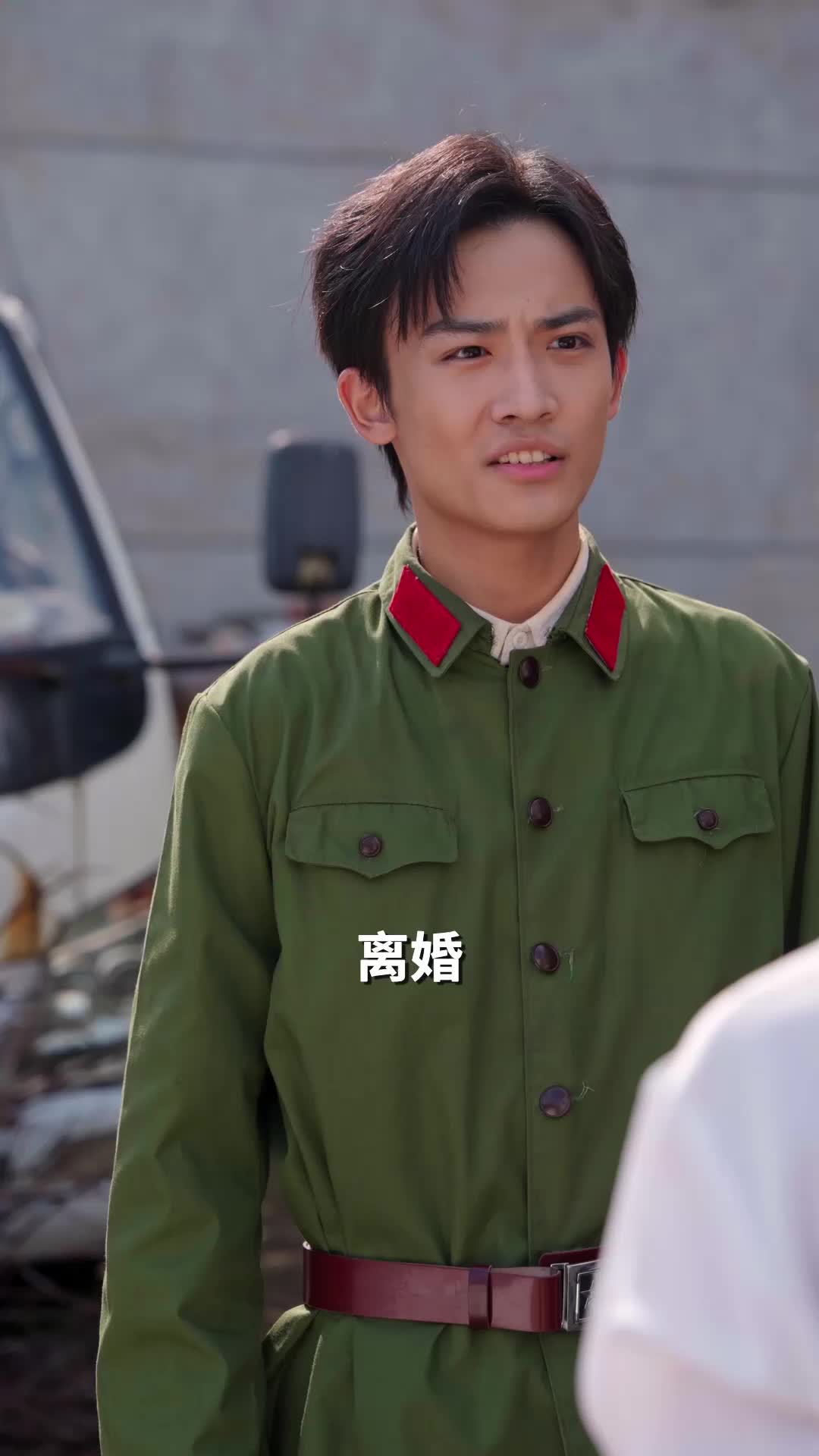 第21集