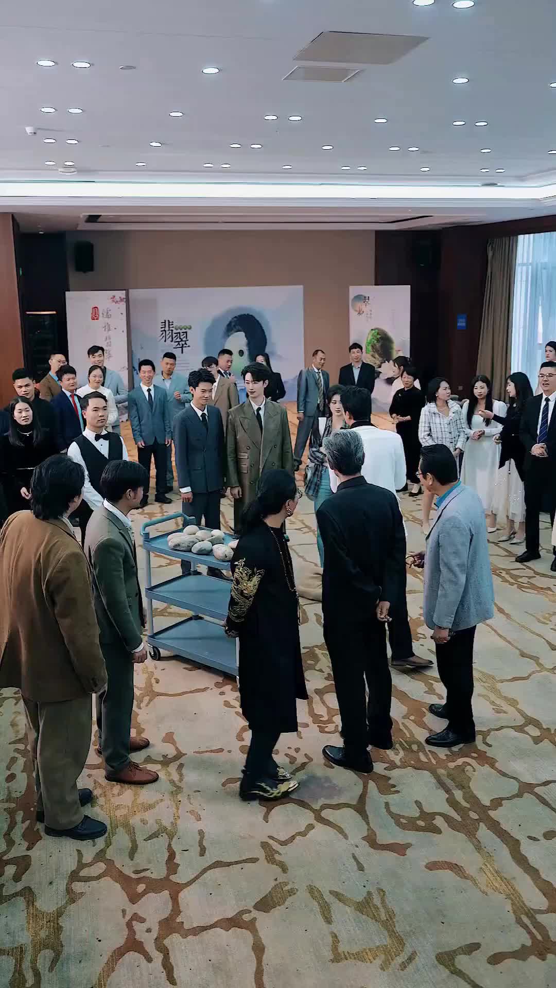 Episode 19