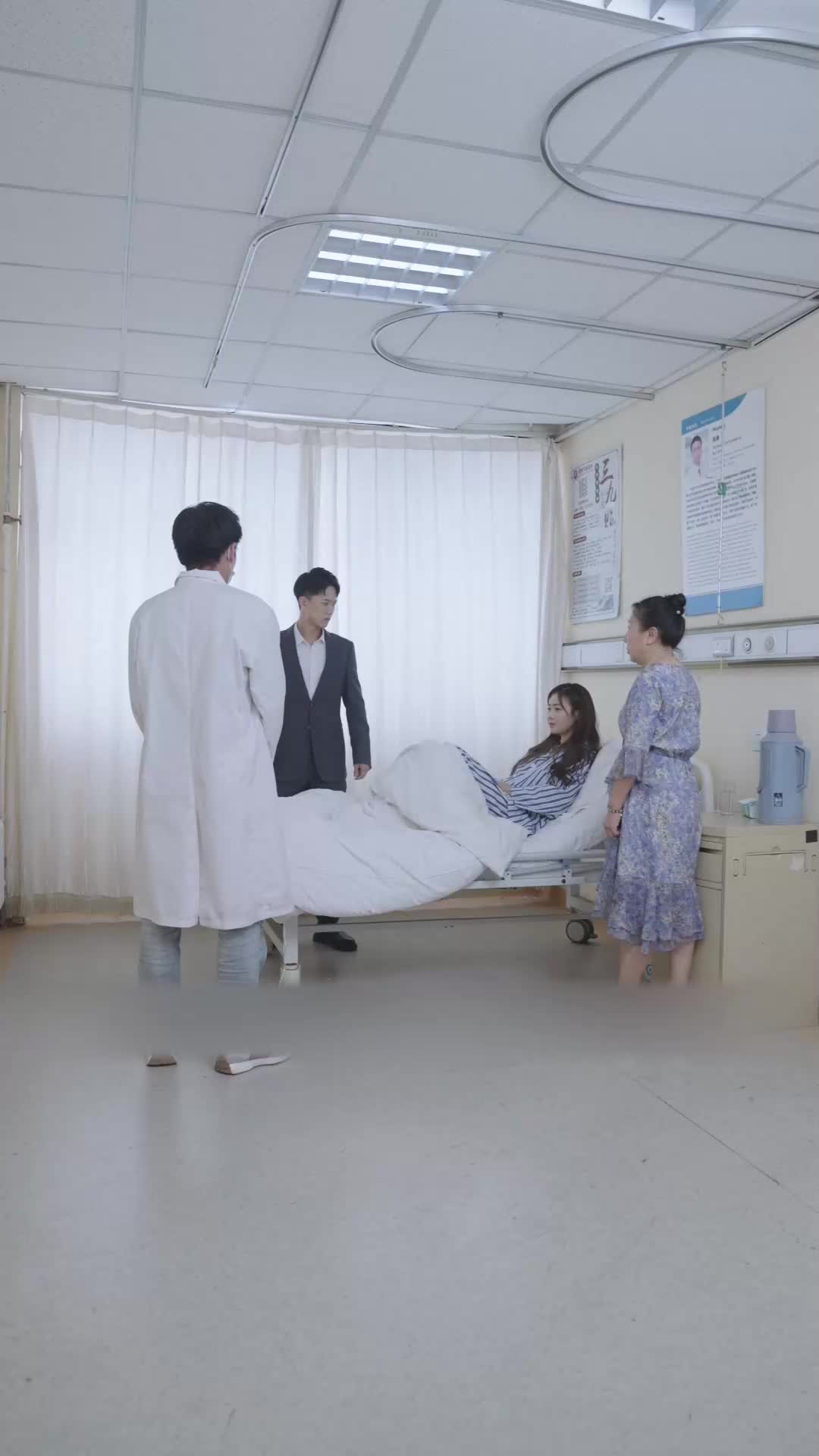 ตอนที่ 67