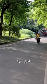 رجلُ المهامِ المستحيلة EP.4