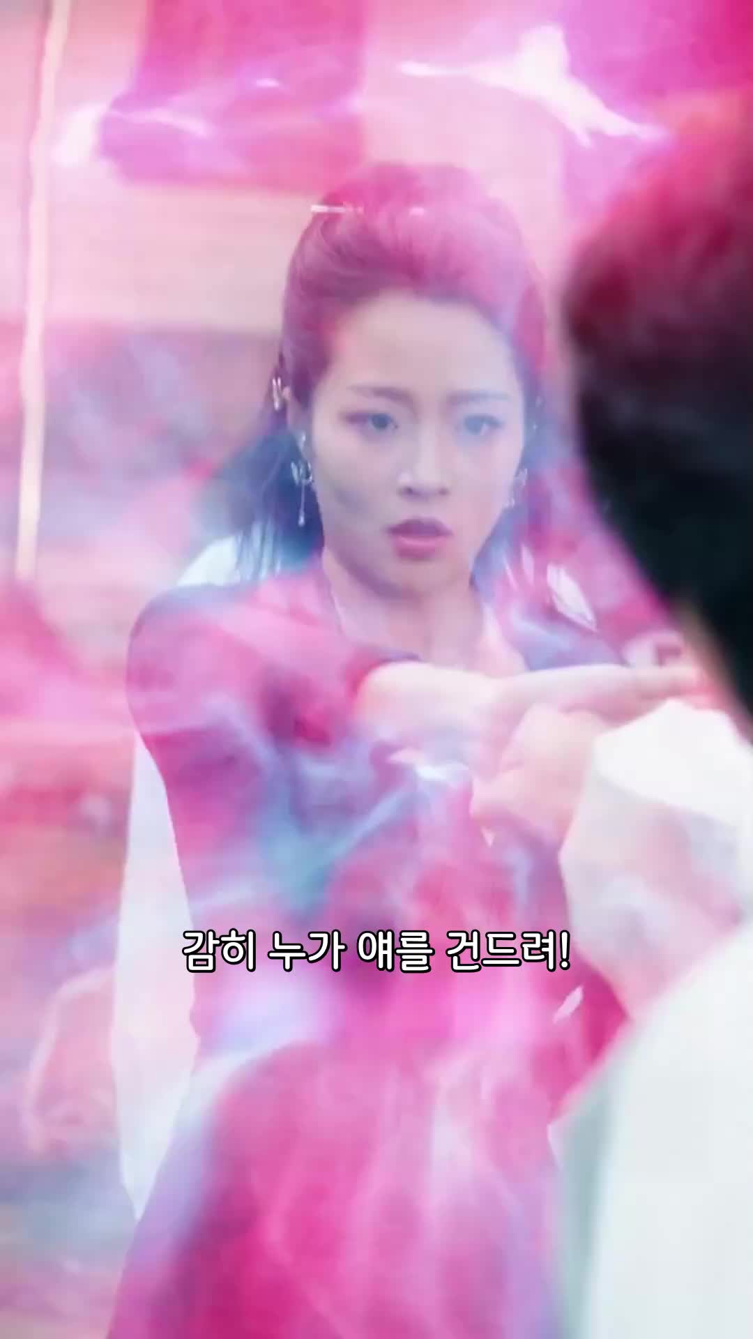 21회