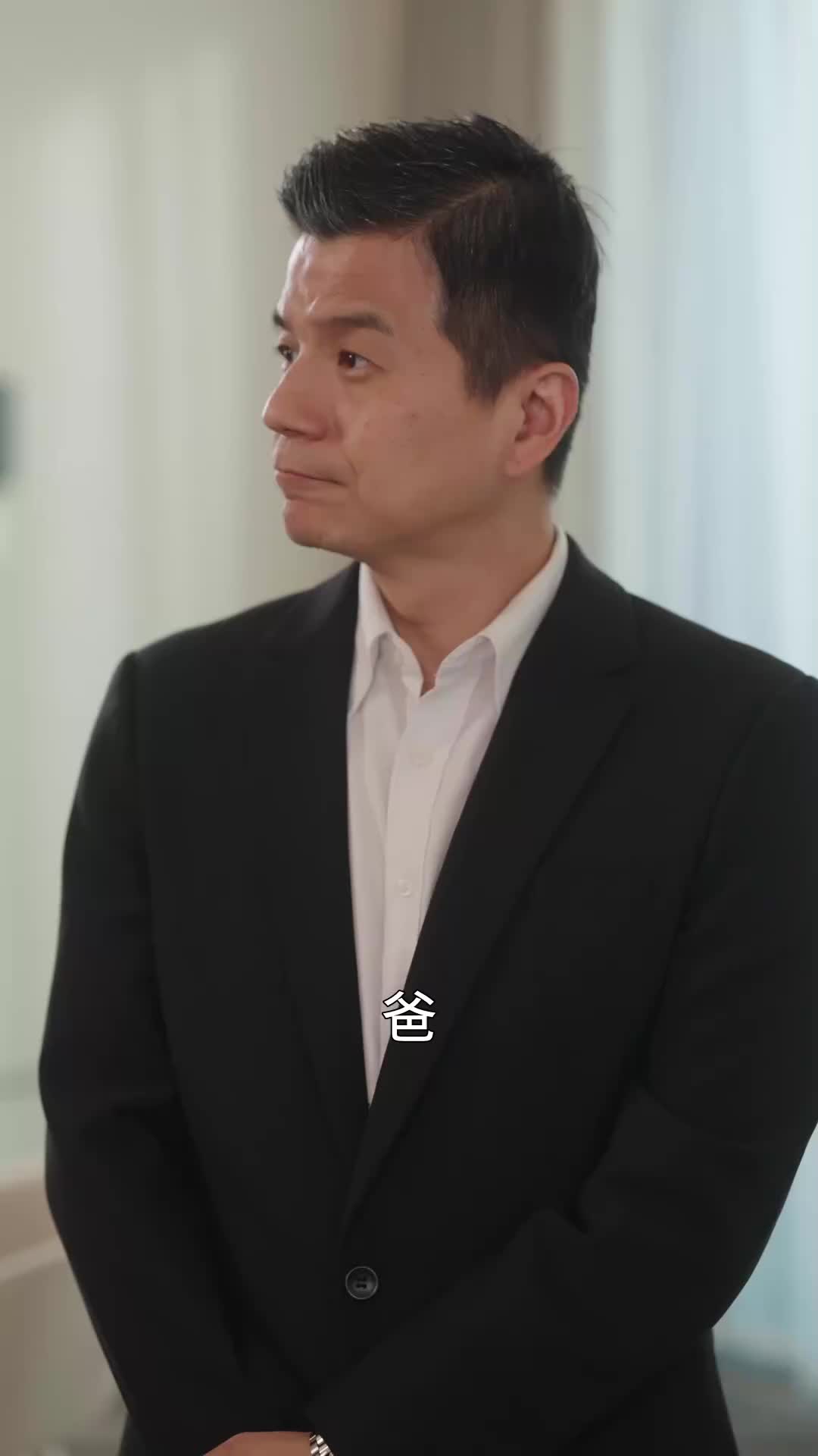 第34集