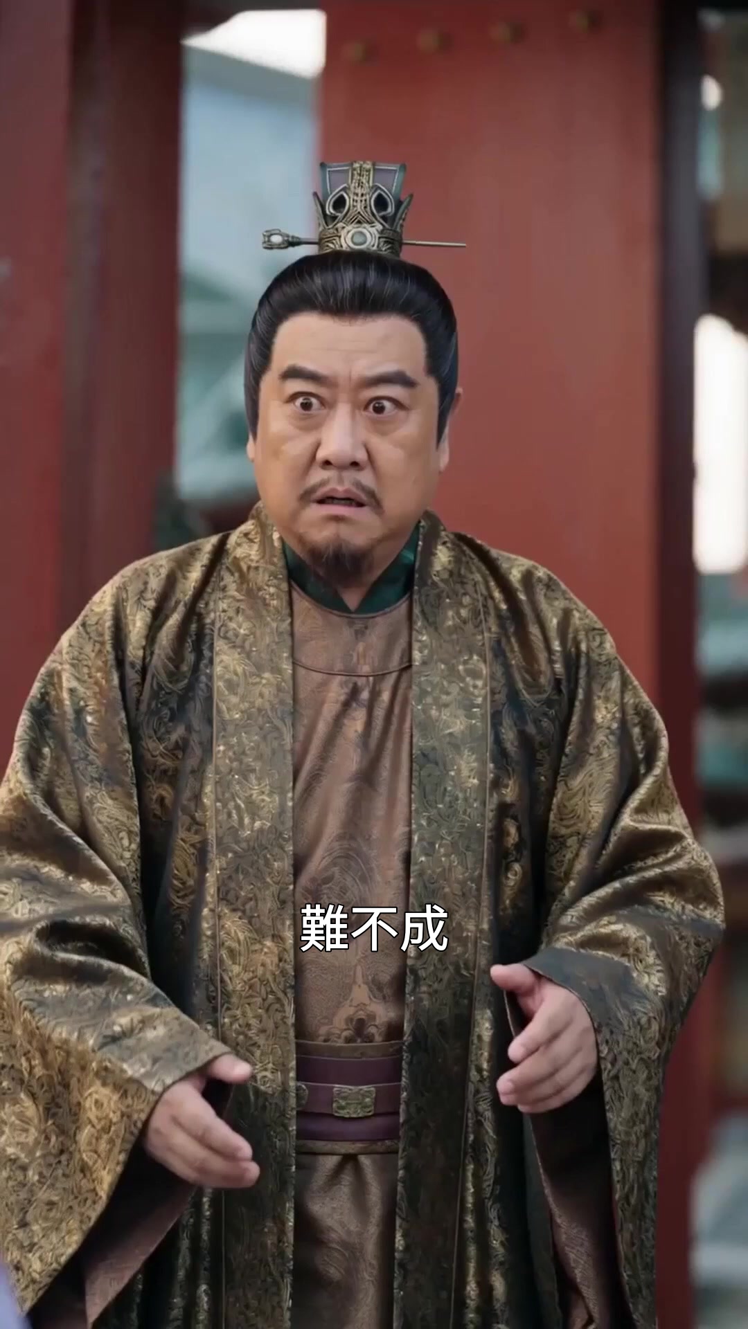 錯嫁乞丐竟是皇帝 EP.9