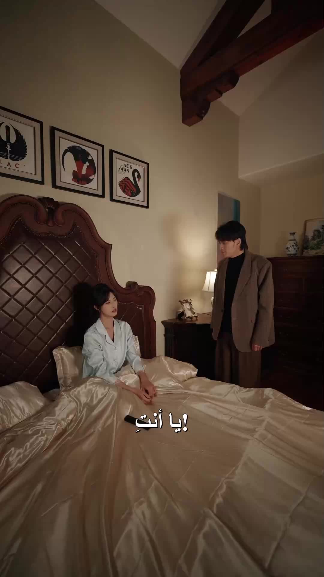 الحلقة 57