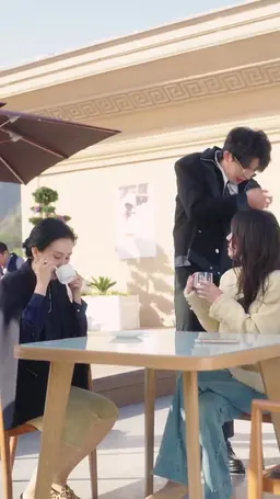 ตอนที่ 20