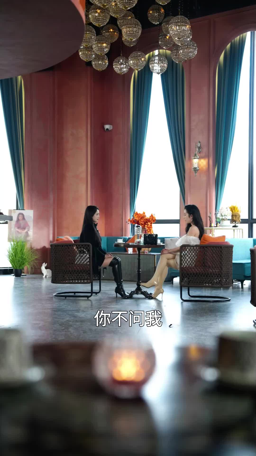 第38集