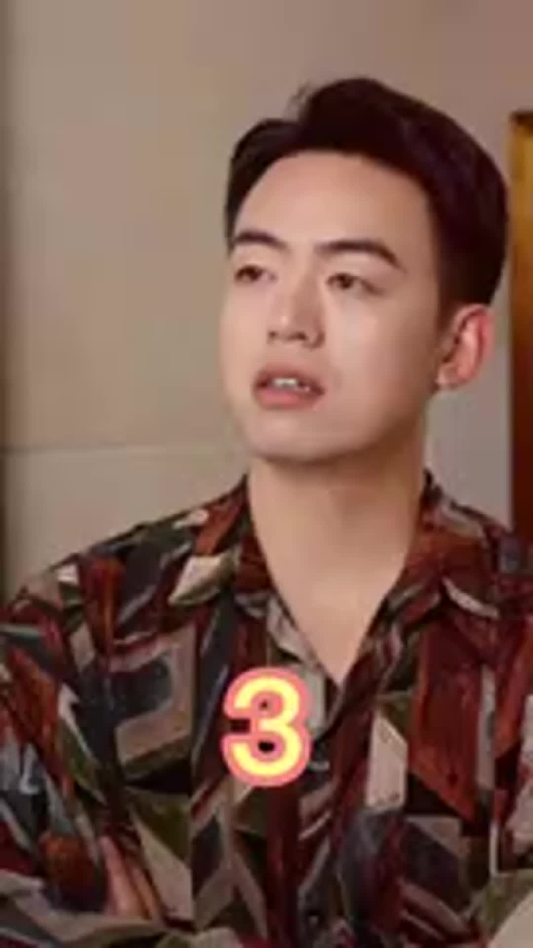 横竖屏比例 EP.3