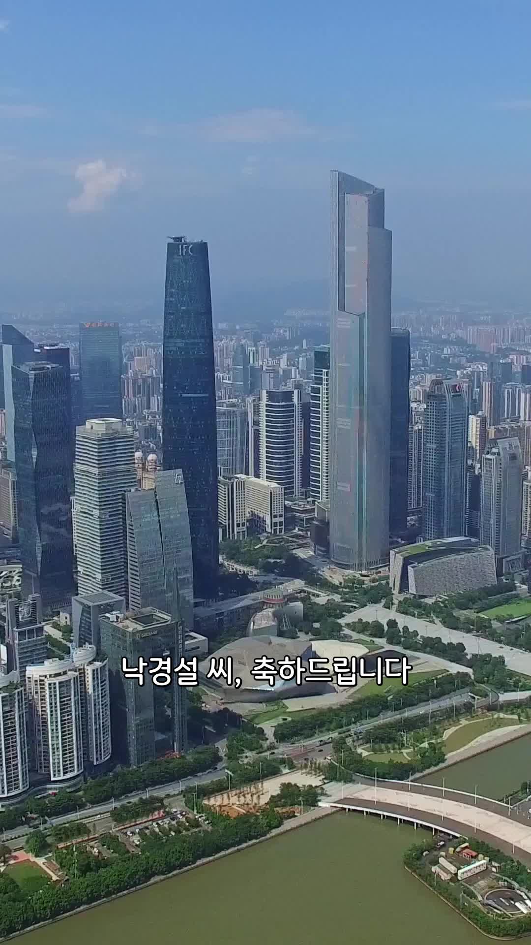 72회