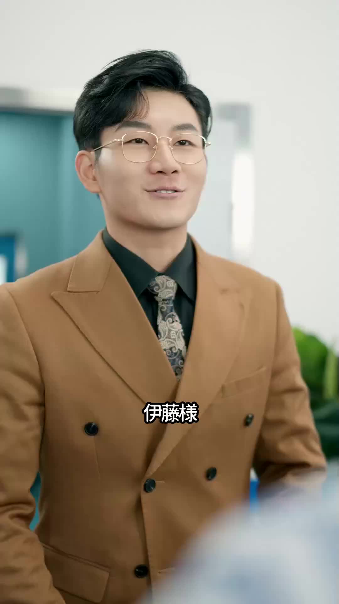 彼女の恩人こそ最強ライバル！ EP.10