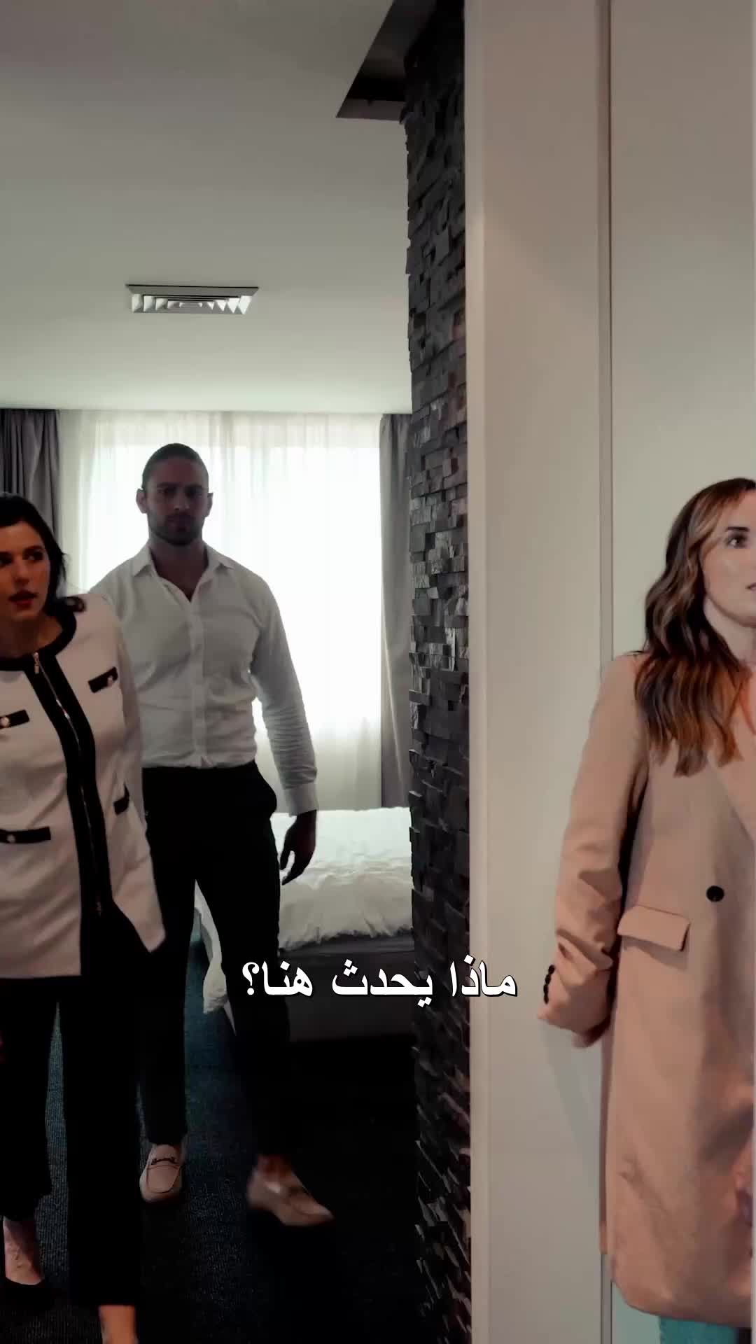الوريثة المليارديرة1 EP.12