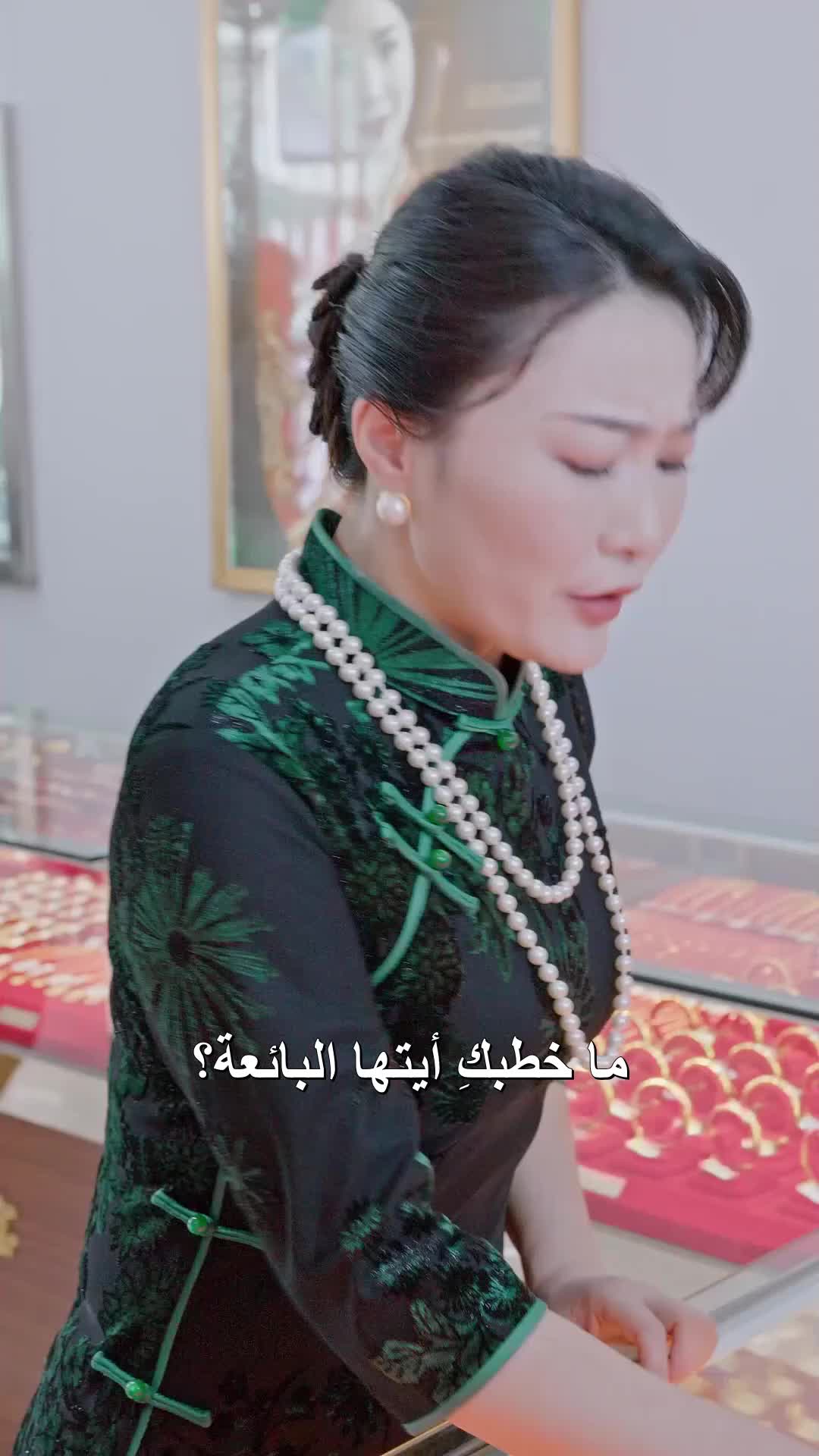الحلقة 65