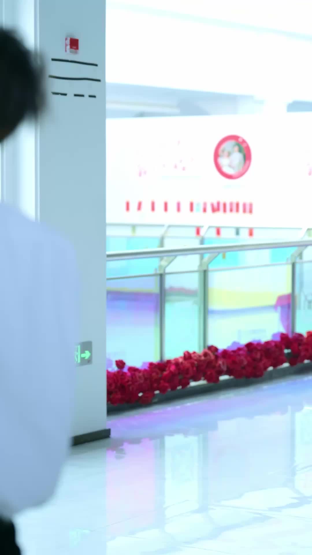 第38集