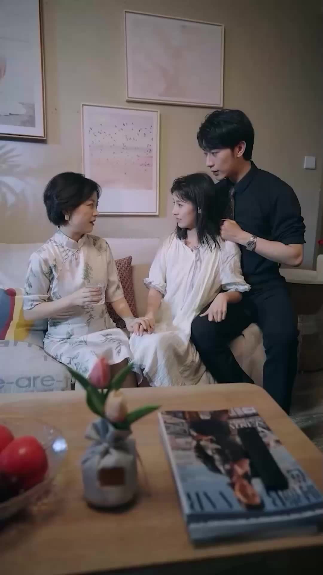 ตอนที่ 19