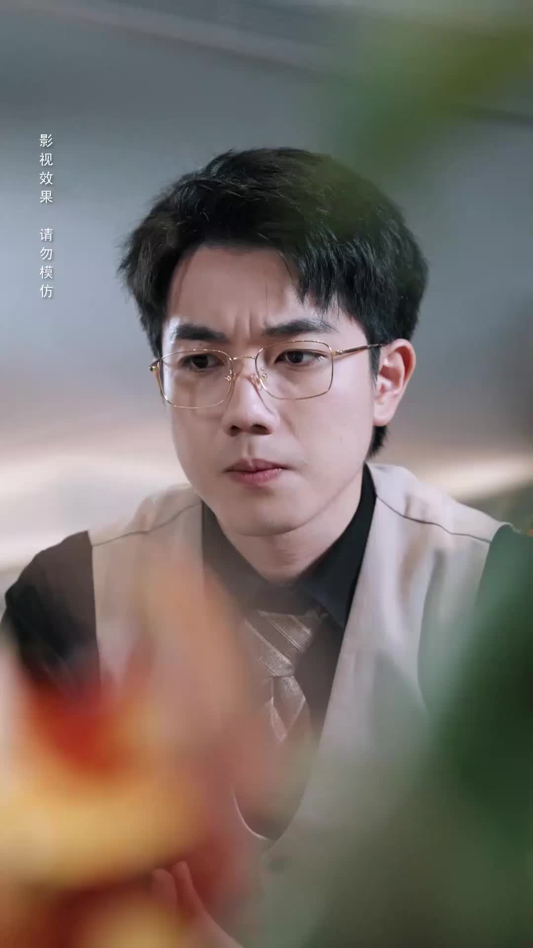 第9集
