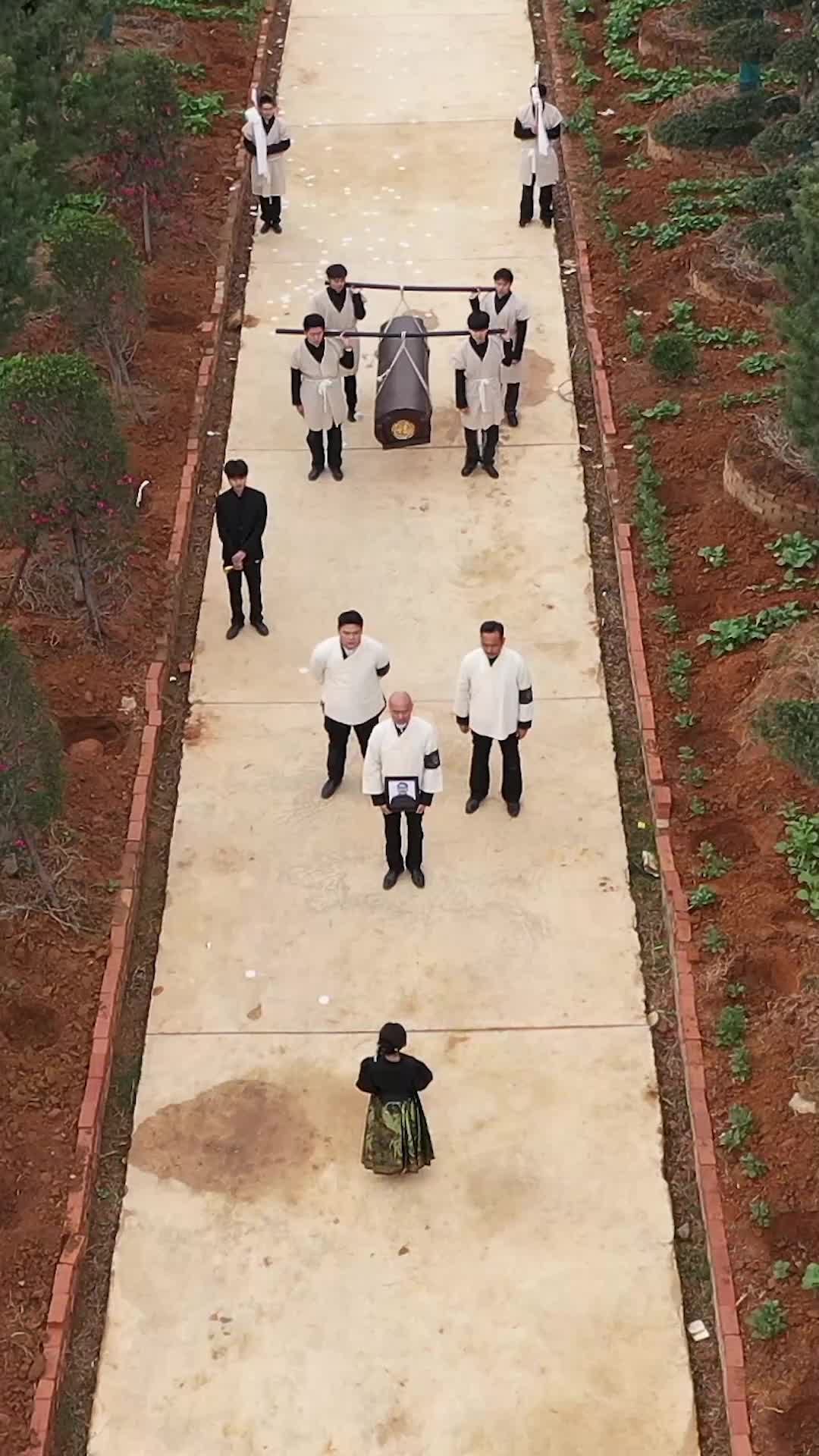 Tập 18