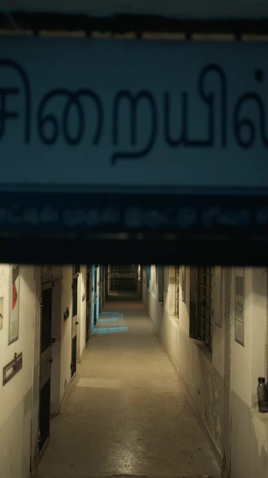 脱出！死ぬまで逃げ出せ EP.9