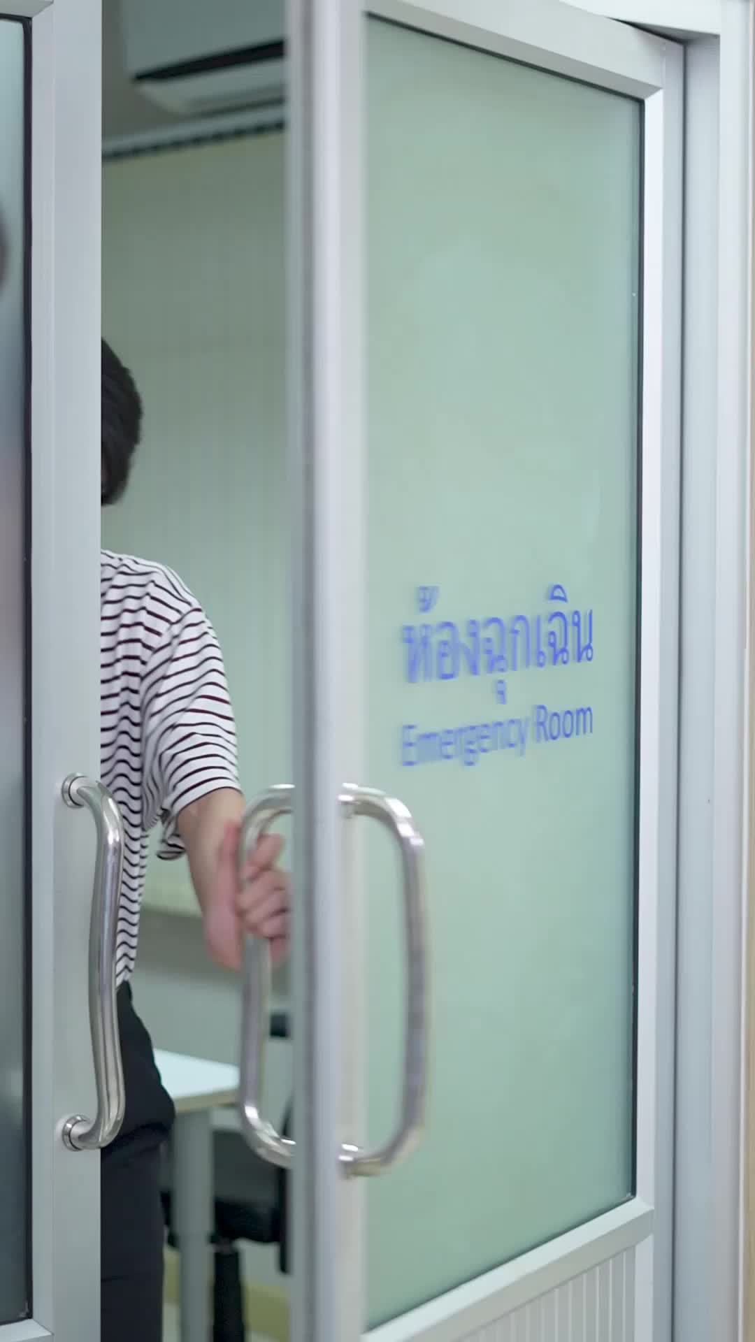 ตอนที่ 67