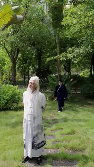 The Hidden Lord Next Door EP.1