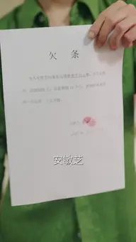 萌宝来袭!拐个妈咪送爹地 EP.1