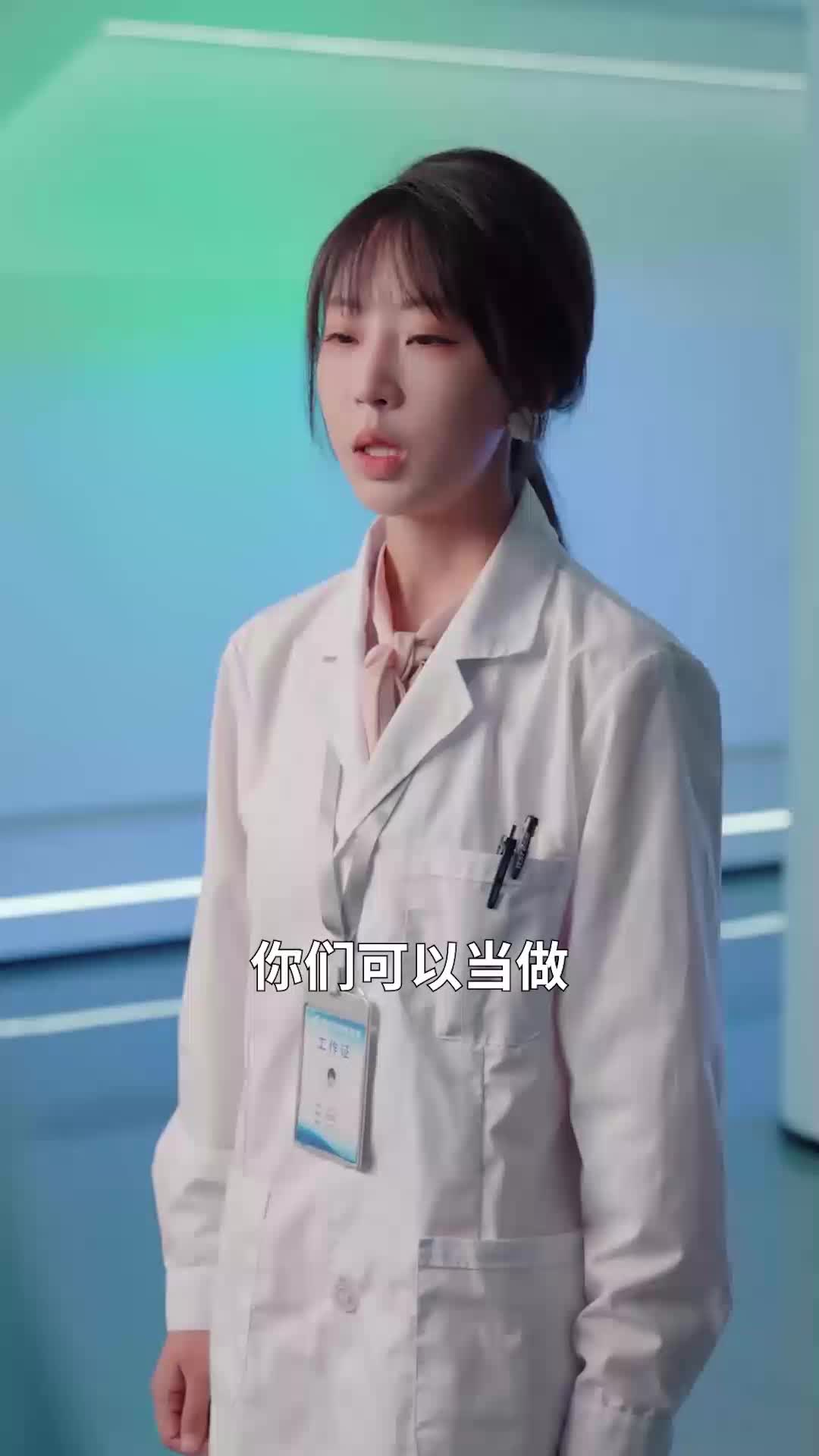 第43集