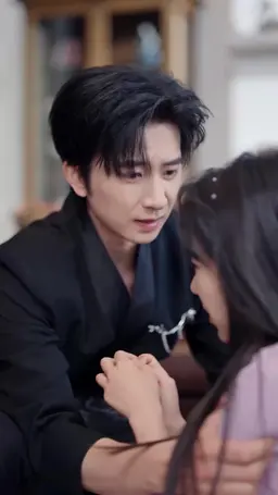 ตอนที่ 17