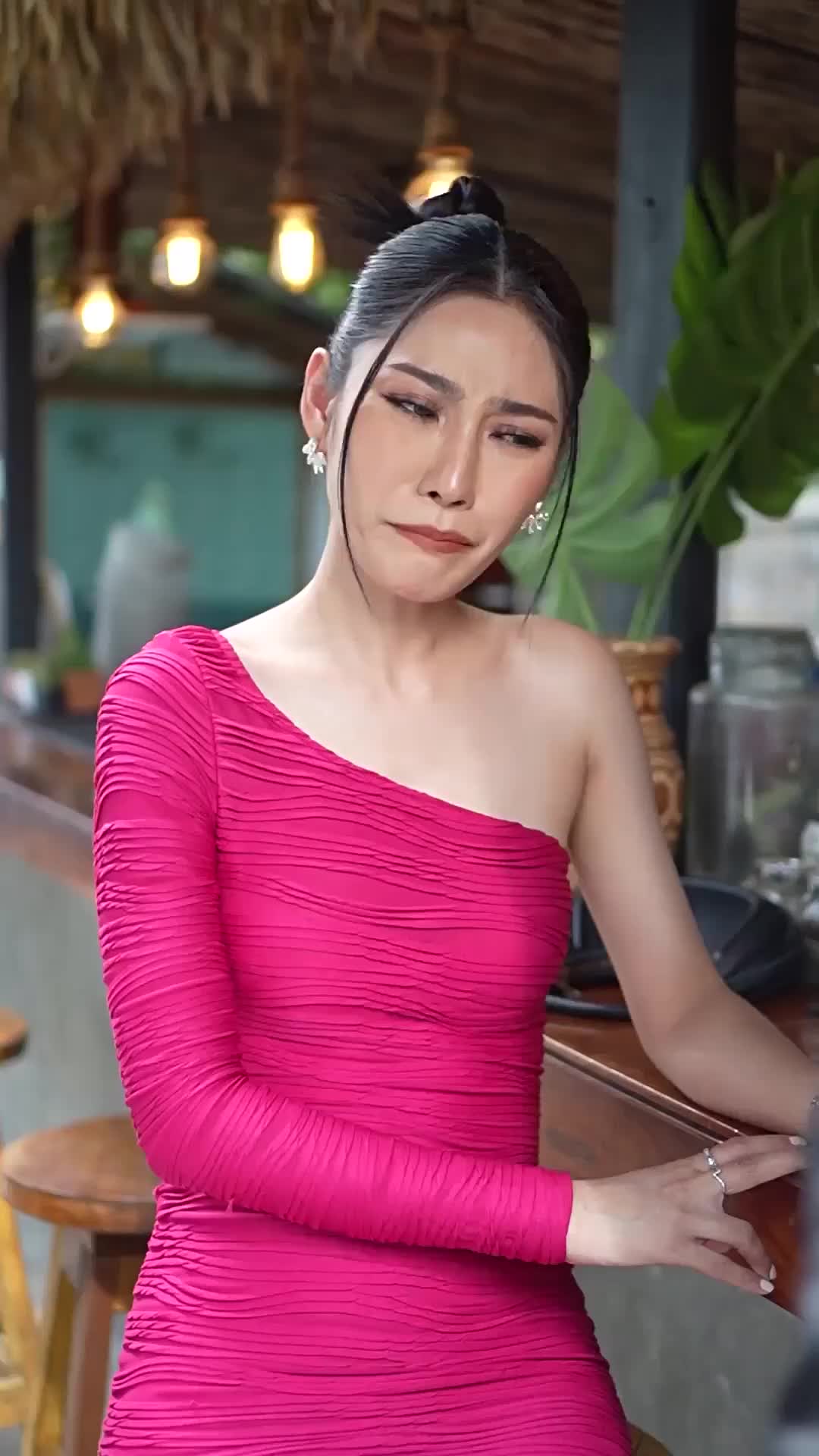 ตอนที่ 29