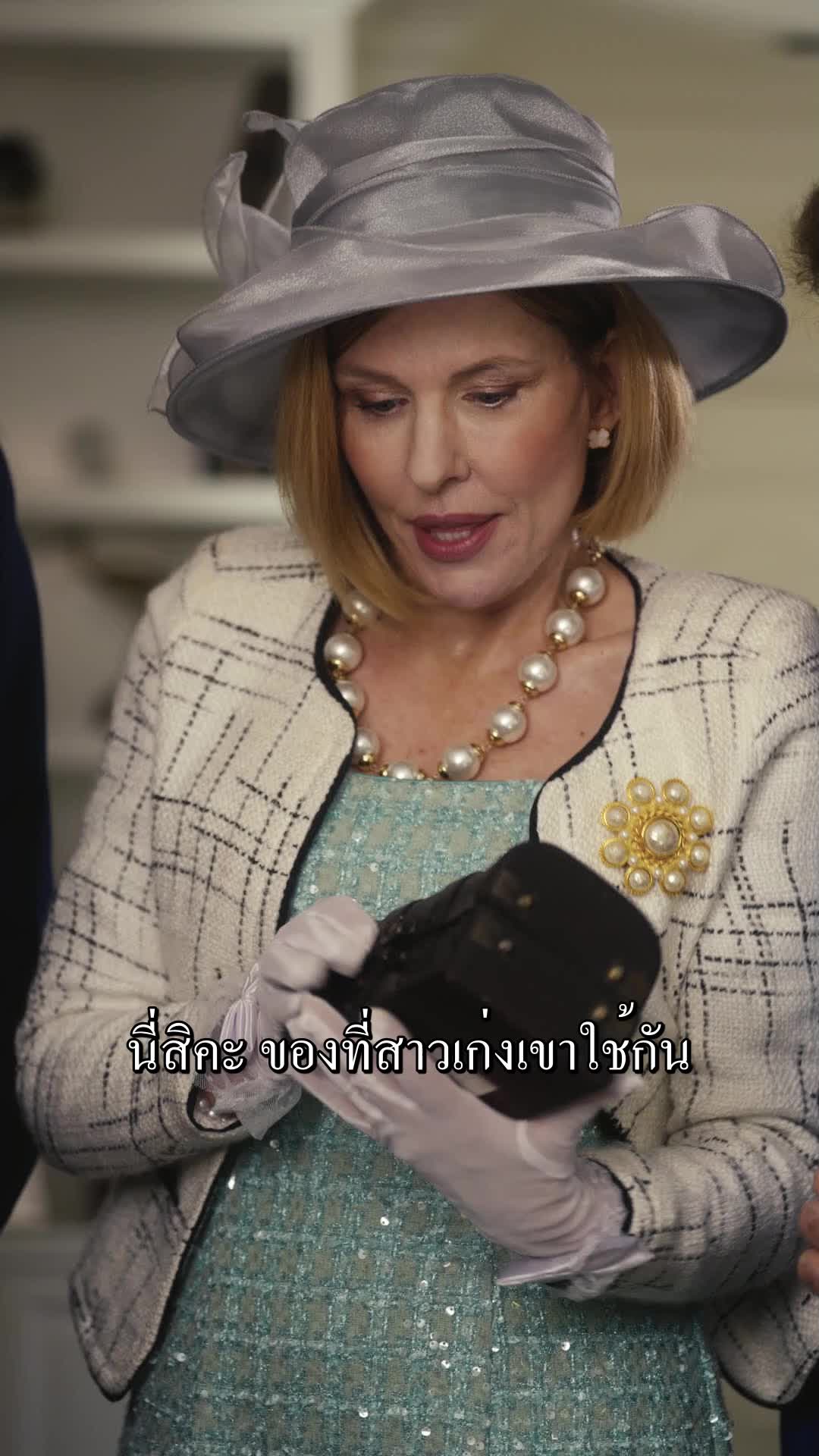 จากทายาทผู้สาบสูญสู่ราชินีมาเฟีย EP.10