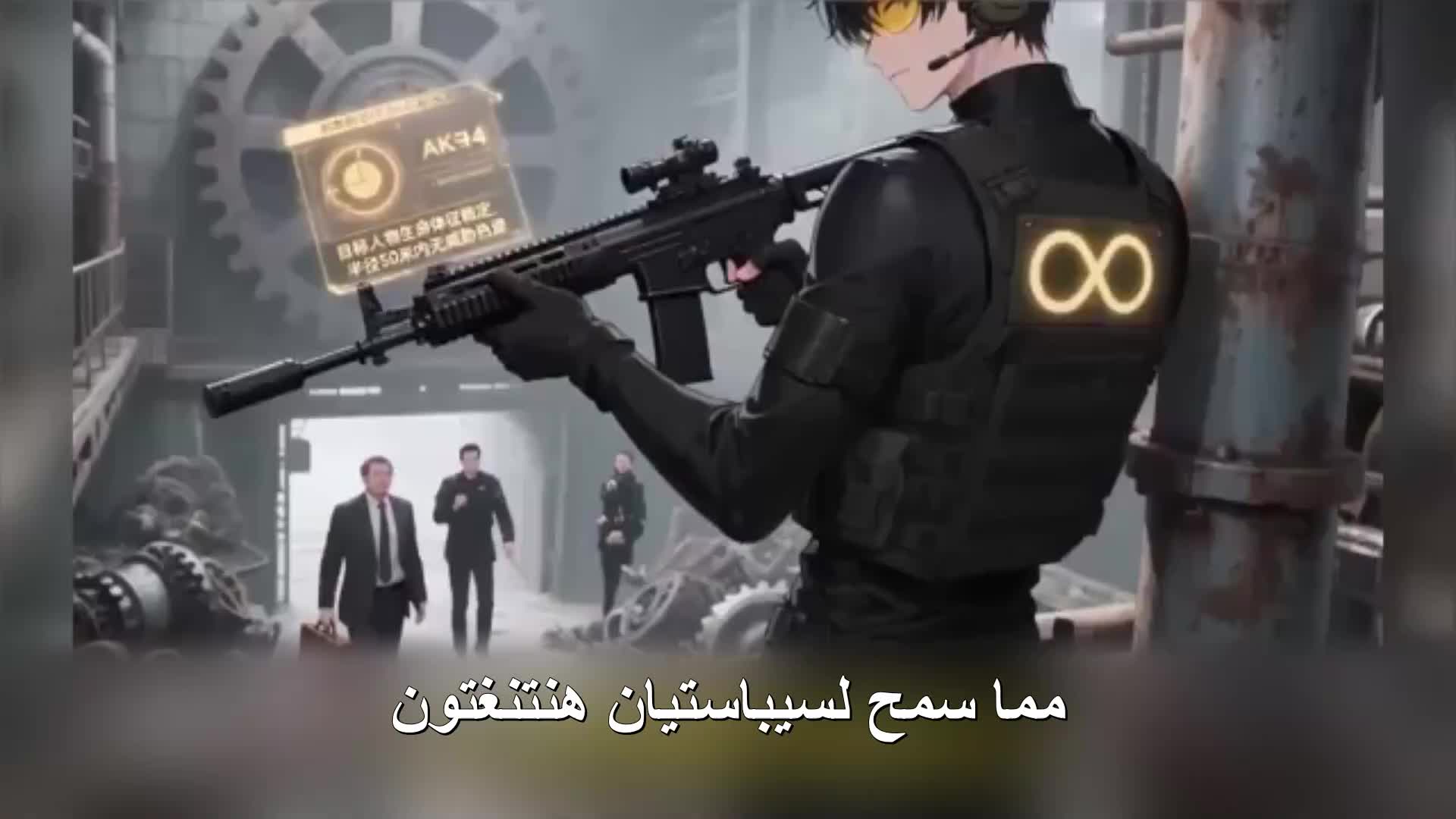 الحلقة 75
