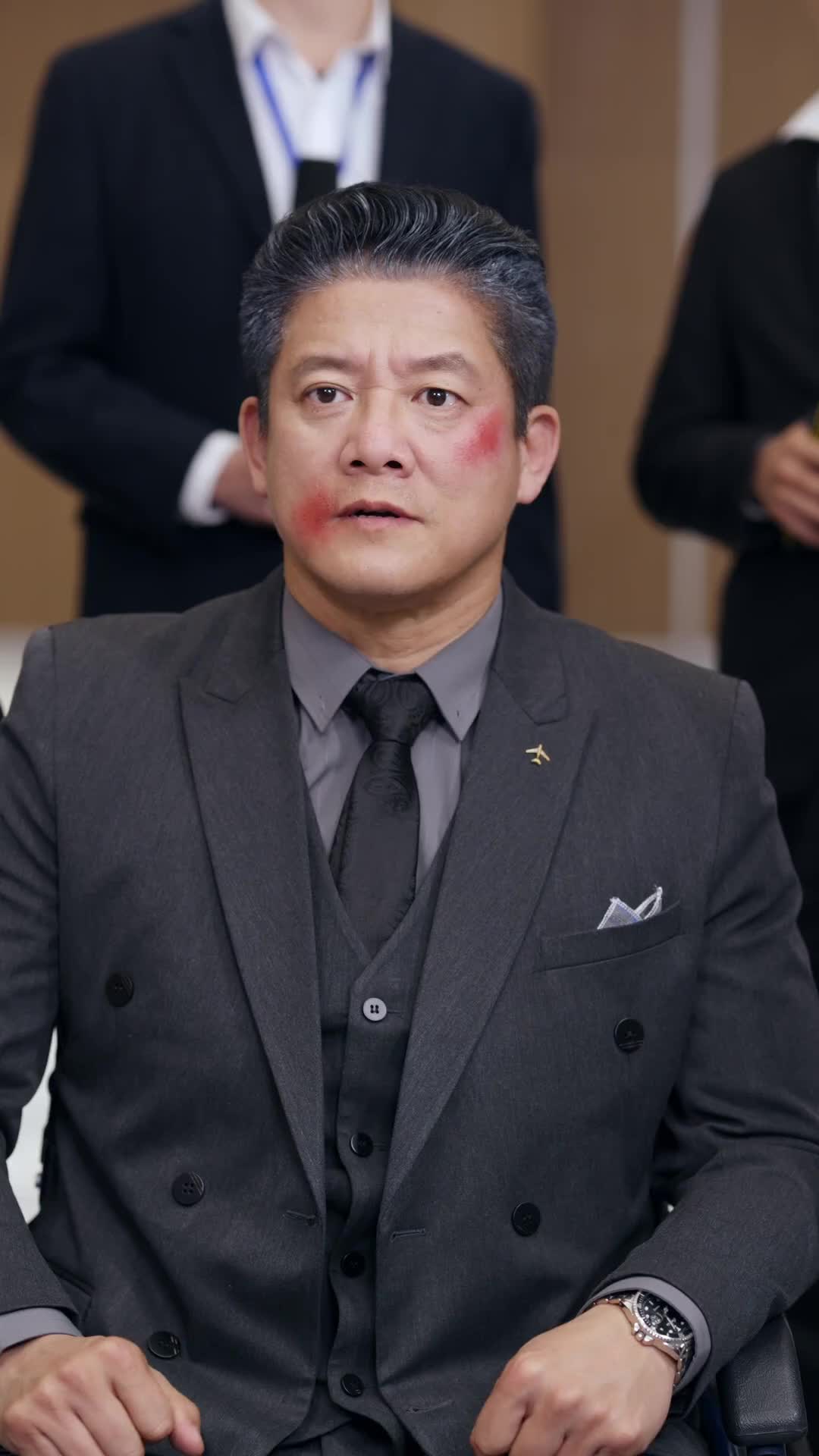 ตอนที่ 28