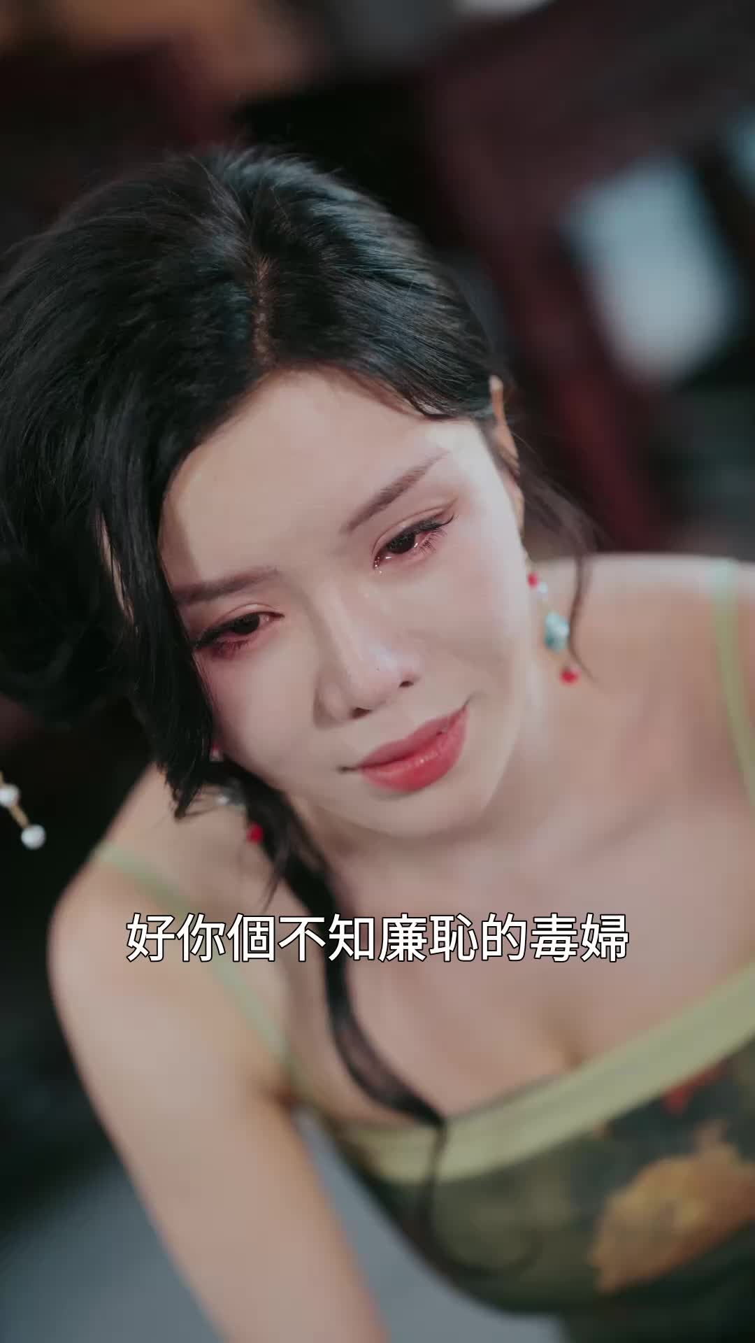 第44集