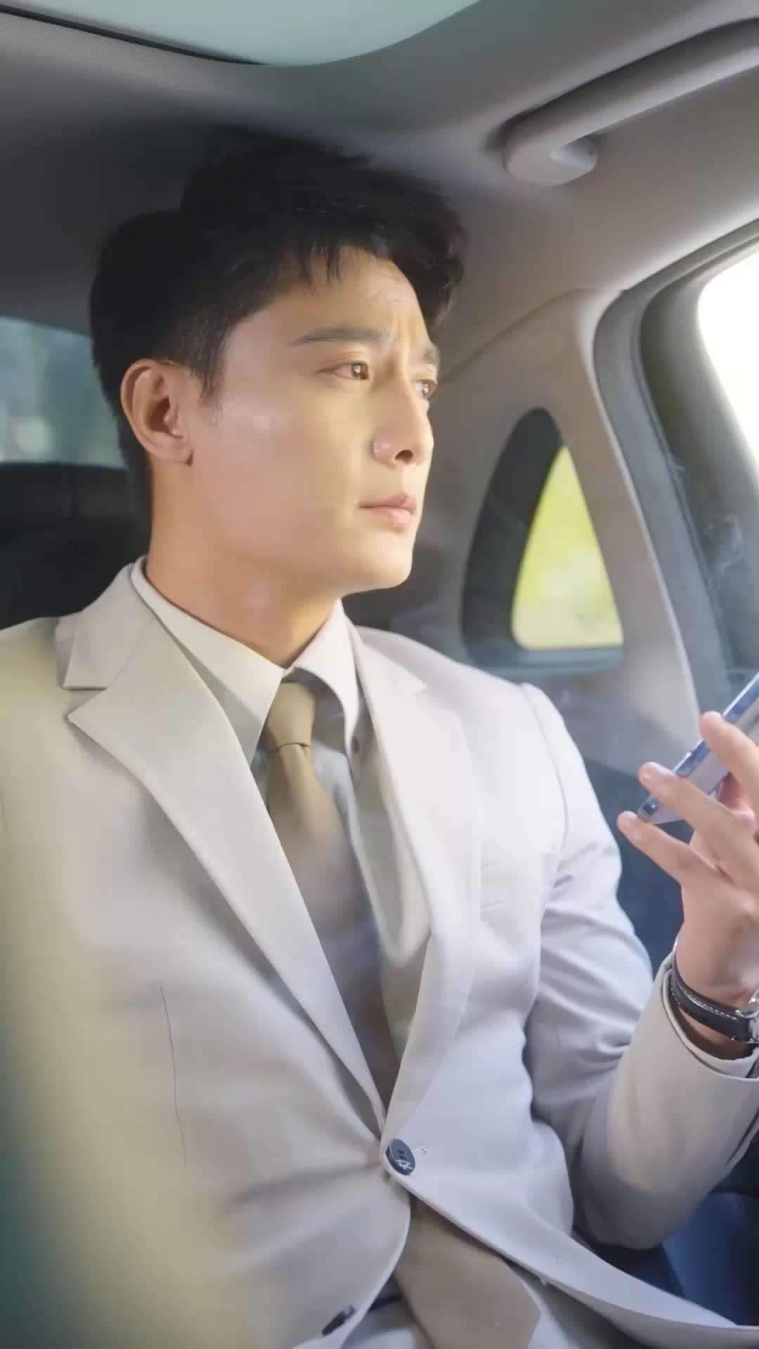 ตอนที่ 25